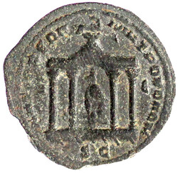 Oktassarion 251/253, Antiochia. Belorb. Brb. r./Tychetempel. 18,51 g ...