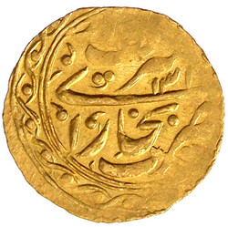 Tilla AH 1319 = 1896. 4,56 g. sehr schön/vorzüglich, Prägeschwäche