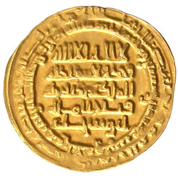 Dinar AH 368 = 978/979, Suq al-Ahwaz. 4,24 g. vorzüglich Exemplar ...