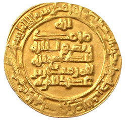 Dinar AH 368 = 978/979, Suq al-Ahwaz. 4,24 g. vorzüglich Exemplar ...