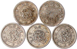 5 X 5 Sen: Jahre 4, 6, 8, 9, 10 = 1871, 1873, 1875, 1876, 1877. ...