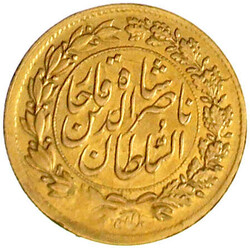 1/2 Toman (5000 Dinars) AH 1300 = 1883, Teheran. 1,44 g. 900/1000. ...