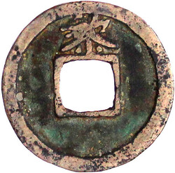 Cash (Vanh) o.J. 天福鎮寶 Tien Phuc Tran Bao/黎 Le. Dazu: ...