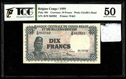 Banquer Centrale du Congo Belge et du Ruanda-Urundi, 10 Francs 1.12 ...