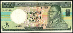 Banque Nationale du Congo, 5 Zaires = 500 Makuta 2.1.1967. II