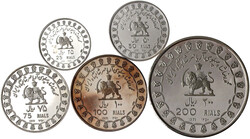 Silbermünzsatz 1971 von 25, 50, 75, 100 und 200 Rials. Offen. ...