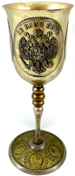 Teil-versilberter Messingpokal mit Abbildungen russischer Medaillen ...