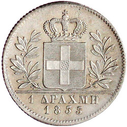 Drachme 1833, München. vorzüglich/Stempelglanz