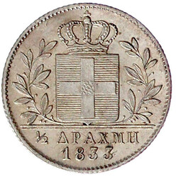 1/2 Drachme 1833, München. vorzüglich/Stempelglanz, etwas berieben