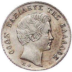 1/4 Drachme 1833, München. fast Stempelglanz, Stempelfehler