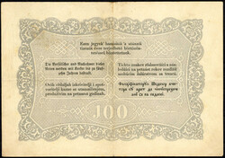 100 Forint 1.9.1848. Buda-Pest. III