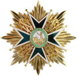 Militärischer Hospital-Orden des hl. Lazarus von Jerusalem. ...