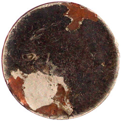 Ungeprägte Ronde mit Randschrift zum 20 Pesos 1981 "Cultura Maya". ...