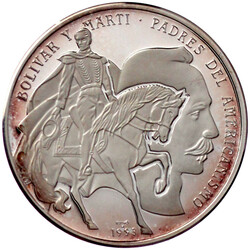 10 Pesos Piedfort (2 Unzen Silber) 1993. Bolivar und Marti. (geprägt ...