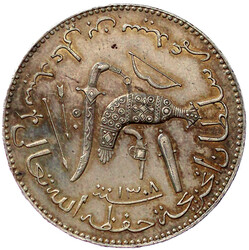 5 Francs AH 1308 = 1890 A. gutes vorzüglich aus Erstabschlag, kl. ...