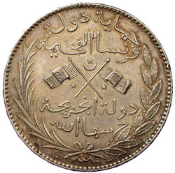 5 Francs AH 1308 = 1890 A. gutes vorzüglich aus Erstabschlag, kl. ...