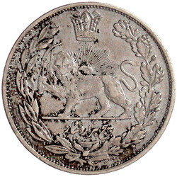 5000 Dinars AH 1334 = 1916. gutes sehr schön