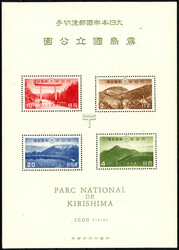 2 S. - 20 S. Kirishima-Nationalpark 1940, tadellos in postfrischer ...