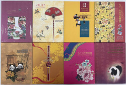 China Volksrepublik + Taiwan (Rep. China) 1950/2024 **/gest.: Tolle ...