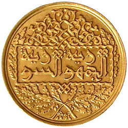 1/2 Pfund 1950. 3,38 g. 900/1000. vorzüglich/Stempelglanz