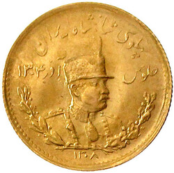 2 Pahlavi SH 1308 = 1929. 3,84 g. 900/1000. Auflage nur 789 Ex. ...
