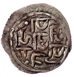 Silber Jau o.J. 1,86 g. vorzüglich, schöne Patina Exemplar der ...