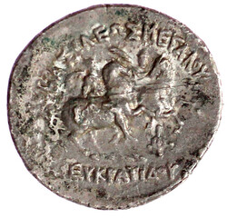 Tetradrachme 171/145 v. Chr. Behelmte halbnackte Büste von hinten ...