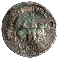 Tetradrachme 5 v. Chr./45 n. Chr., Bamian. Diademierte Büste r ...