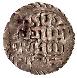 Tankah BE 1146 = 1784. 10,18 g. gutes sehr schön, Schrötlingsriß ...