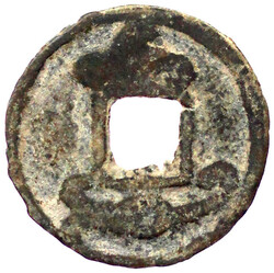 Cash o.J. Samarqand. fast sehr schön Exemplar der Sammlung Bernhard ...