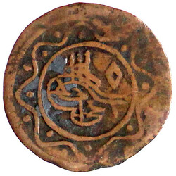 Kupfer 2 Para AH 1223, Jahr 28 = 1835, Bagdad. fast sehr schön, kl. ...