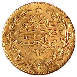25 Kurush AH 1293, Jahr 31 = 1906/1907, Qustintiniyah. 1,78 g. ...