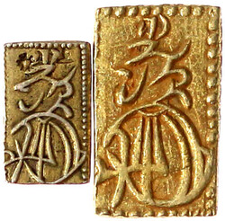 2 Stück: 2 Bu 1868/1869 und 2 Shu Tenpo (1832/1858). Zusammen 4,65 g ...