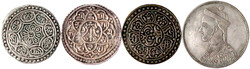 4 Silbermünzen: 3 diverse Tankas und Rupie. Alle mit ...