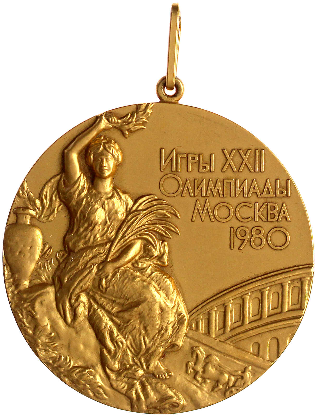 Goldene Siegermedaille 1980 des sowjetischen Fechters Wladimir ...