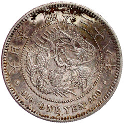 Yen Jahr 28 = 1895 mit Gegenstempel "Gin" auf der Wertzahl. ...