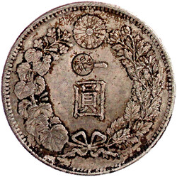 Yen Jahr 28 = 1895 mit Gegenstempel "Gin" auf der Wertzahl. ...