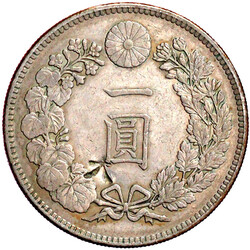 Yen Jahr 29 = 1896. Gegenstempel (chines. Chopmark) 大 Da. ...