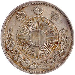 Yen Jahr 3 = 1870. gutes vorzüglich, minimal dezentriert