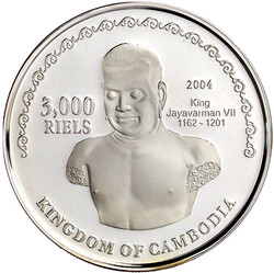 3000 Riels Silber 2004 auf König Jayavarman VII. und die Fussball WM ...