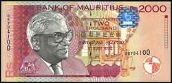 Bank of Mauritius, 2000 Rupees 1999. I / I-