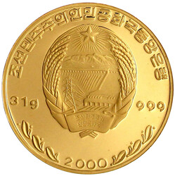 700 Won 2000. Ehepaar beim Wiedersehen. 31 g. 999/1000. Auflage nach ...