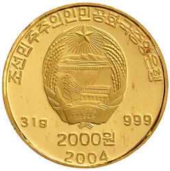 2000 Won 2004. Historisches Treffen in Pyongyan. 31 g. 999/1000. Sehr ...