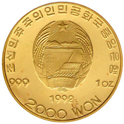2000 Won 1992. 50. Geburtstag Kim Jong II. 31,1 g. 999/1000. Auflage ...