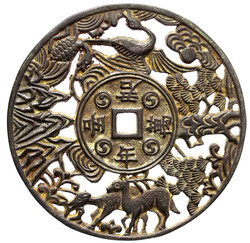 Großes "open work" Bronzegussamulett, gegossen 1881 zu seinem ...