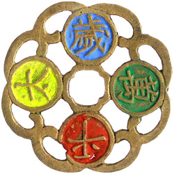 Blütenförmiges, emailliertes "open work" Bronzegussamulett 1867 zur ...