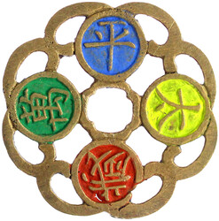 Blütenförmiges, emailliertes "open work" Bronzegussamulett 1867 zur ...