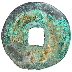 Mun Bronze um 1097/1105. 三 韓 通 寶 Sam Han Tong Bo. zeno.ru ...