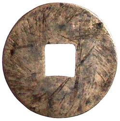 Mun Bronze 1423. 朝鮮通寶 Cho Son tong bo. 2,30 g. sehr schön, ...