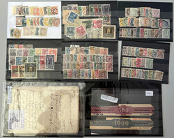 Österreich 1787-1910 */**/gest./Brief: Netter Posten aus einer ...